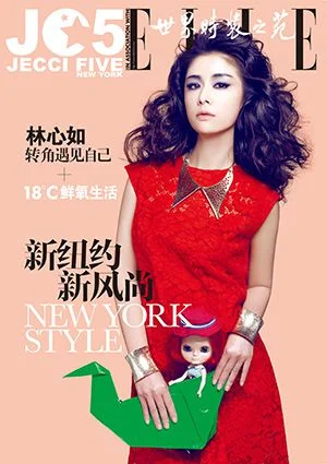 世界时装之苑
